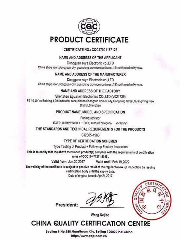 PRODUCT CE...
